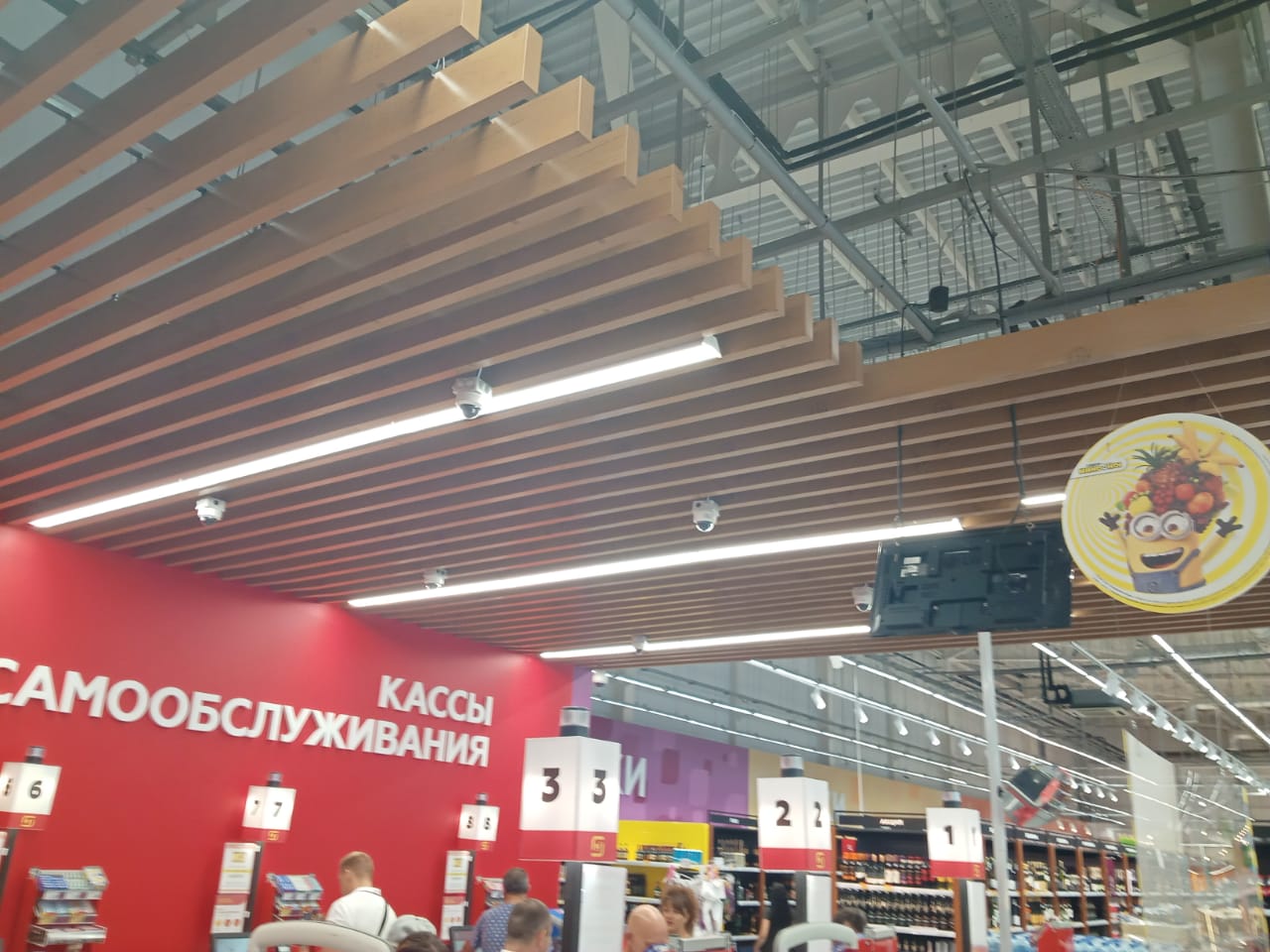 потолочные системы