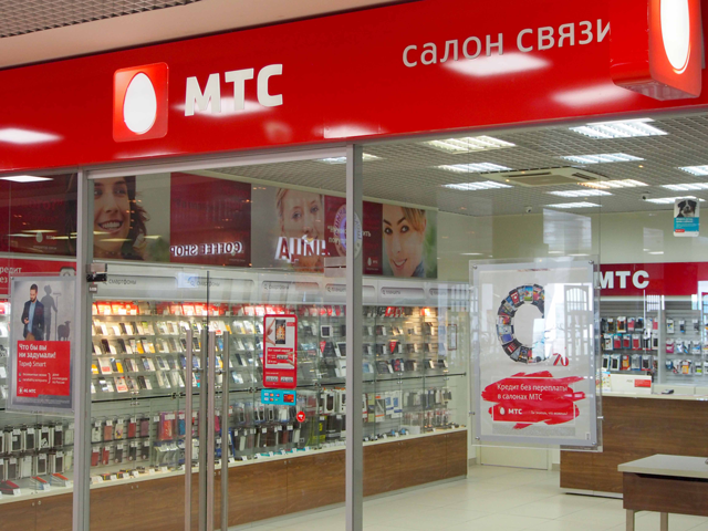 Связной Мтс Магазин